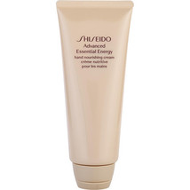 Shiseido By Shiseido 3.6 Oz - £40.75 GBP