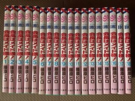 Kaityou Ha Maid Sama! Vol. 1-18 Complete Set Manga Comics【Japanese Version]-
... - £69.68 GBP