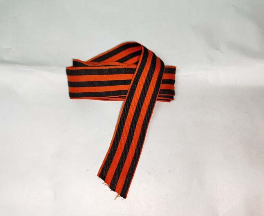 St.George&#39;s Ribbons Георгиевская Ленточка Длина 5m.... - $26.00