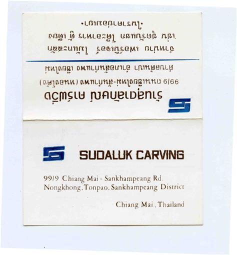 Primary image for Sudaluk Carving Ad Card Chiang Mai Thailand 