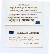 Sudaluk Carving Ad Card Chiang Mai Thailand  - £7.78 GBP
