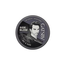 Gatsby Hair Styling Wax Matt &amp; Hard 75g Grey - £7.78 GBP