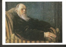 USSR Soviet Portrait of Chertkov Editor of works Leo Tolstoy prominent Nesterov - £4.84 GBP