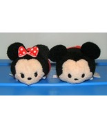 Tsum Tsum Mickey &amp; Minnie Mouse Mini Plush Disney Store Original 3.5&quot; Se... - £22.83 GBP