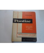1956 Pontiac Series 2000 2200 Maintenance Manual MINOR STAINS SUPPLEMENT... - $920.50 MXN