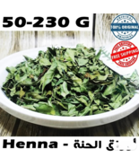 Organic Moroccan Henna Leaves | Dried Natural Herb | Hair &amp; Skin Care | ... - $18.49+