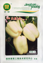 Medium Maturity F1 Hybrid White Sweet Bell Pepper Seeds, Original Pack, 5 Grams  - $50.00