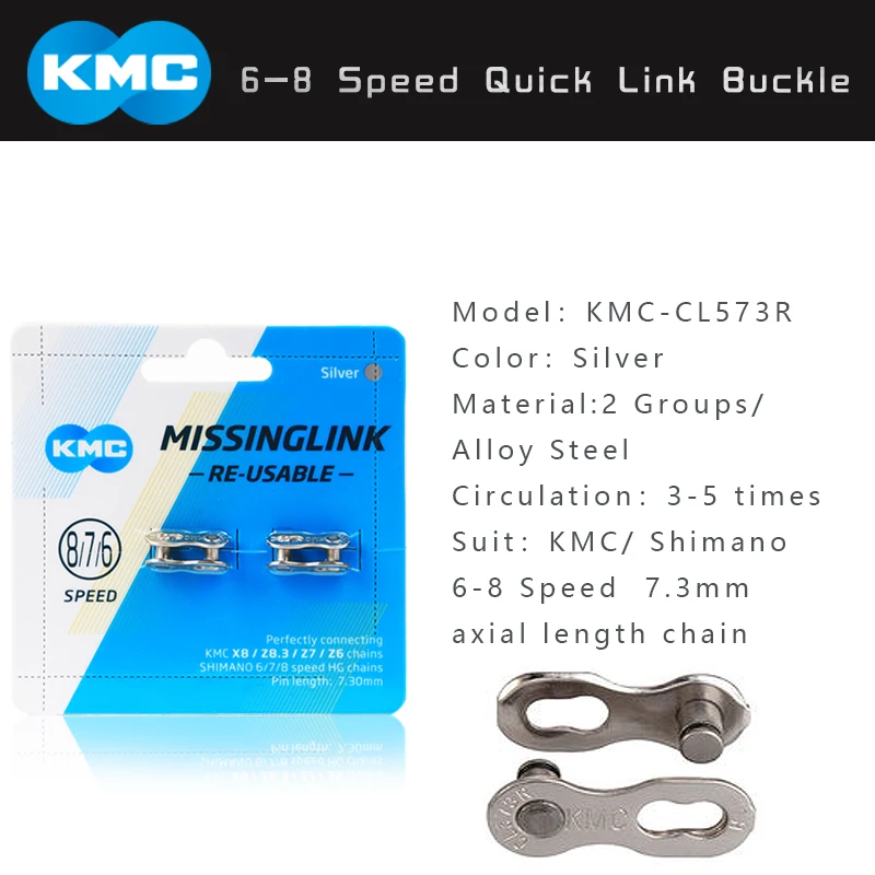KMC Chain Missing Link MTB Bike 6S 7 8 S 9 Speed 10 11 12 V Quick Magic Clasp  S - £89.47 GBP