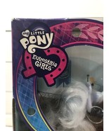 My Little Pony Sugercoat Doll Friendship Games Equestria Girls Rare Toy ... - £22.74 GBP