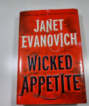 Wicked Appetite by Janet Evanovich 1st 2010 hardback/dust jacket - £5.46 GBP