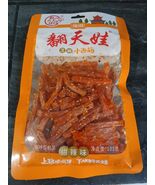 Japanese spicy dried tofu snack - $12.87