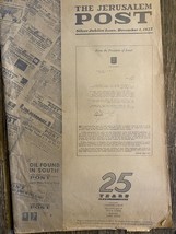 Journal Israel The Jerusalem Post édition spéciale 25 ans 1957 - $49.72