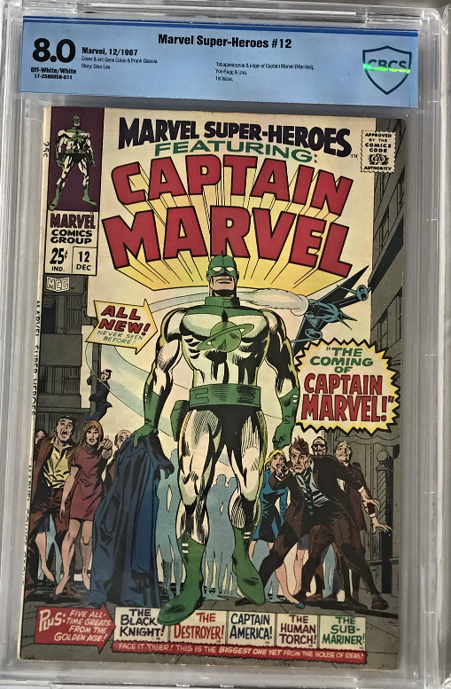 Marvel Super- Heroes  Captain Marvel Comic Book 1st Apperance Graded 8.0 - $499.00