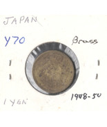 Japan 1 Yen, 1948, brass, KM 70 - $1.37 CAD