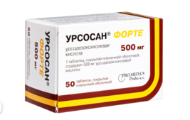 Ursosan Forte 50 capsul /500 mg Hepatoprorector liver - $179.96 CAD+