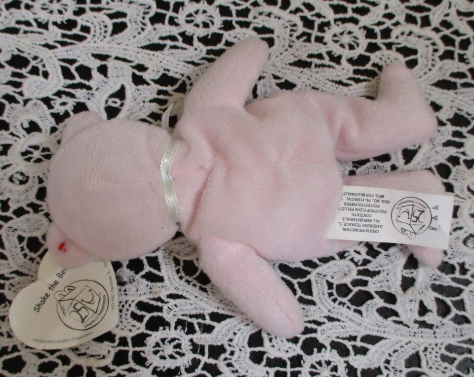 McDonald's Ty Teenie Beanie Shake The Bear 5" No Bag Item image 2