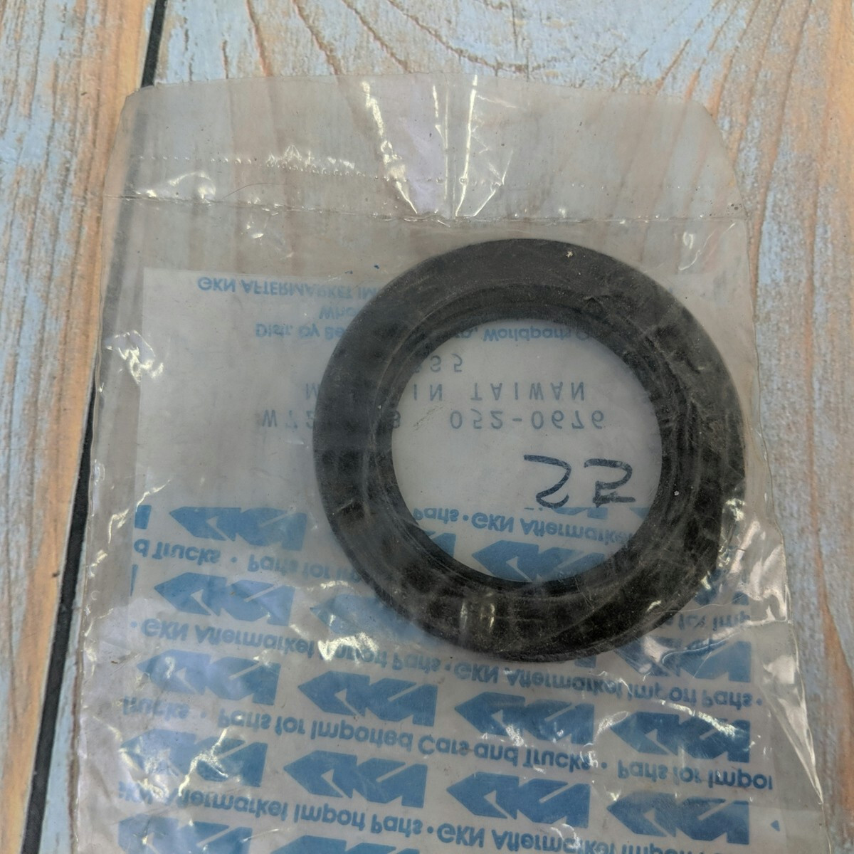 Full-size item image
