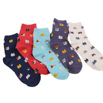 Anysox 5 Pairs One Size 5-9 Mix Colour Cartoon Animal Cute Cat Ankle Socks - £20.96 GBP