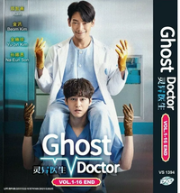 Dvd Ghost Doctor Vol. 1-16 End English Subtitle All Region Freeship - £39.63 GBP