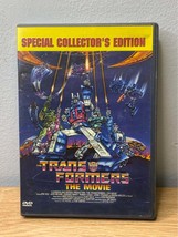 Trans1 thumb200