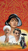 A Passage To India DVD (2013) Judy Davis, Lean (DIR) Cert PG Pre-Owned Region 2 - £14.88 GBP