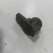 Chevy Trailblazer Back up Sensor 2021 2022 2023 2024 2025 - $41.89