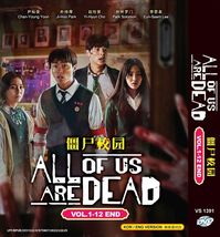 DVD Korean Drama Series All Of Us Are Dead (Volume 1-12 End) English Subtitle - £55.86 GBP