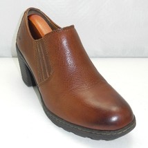 Pre-loved Partner

Bolo by Born Brown Leather Booties Slip On Ankle Boot... - $525.21 MXN