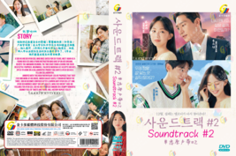 KOREAN DRAMA~Soundtrack #2(1-6End)English subtitle&amp;All region - $29.74