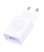 USB Network Mobile Adapter Power Supply | FREE SHIPPING - £7.82 GBP