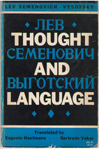 Thought and Language by Lev Semenovich Vygotsky [Vintage 1962 Edition] - £19.50 GBP