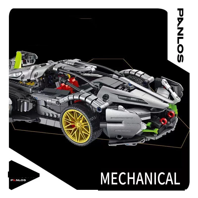 Building Blocks 673001 V12 Sports Car 1:14 Racing Model Small Particle Children - £72.49 GBP+