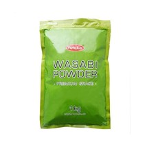 Yutaka Wasabi Powder 1 Kg (Pack of 2)  - $64.00