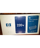 HP C4198A 220v Color Fuser Kit for LaserJet 4500 or 4550 - $39.59