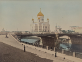1889 J. Guthrie Watson Kremlin, Cathedral of Christ Throckmorton Fine Art - €1.305,16 EUR