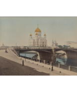 1889 J. Guthrie Watson Kremlin, Cathedral of Christ Throckmorton Fine Art - €1.305,16 EUR