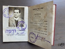 Israel General Union of Workers Member Document 1950’s - $355.08 MXN