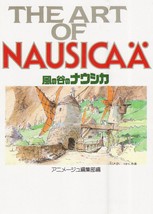 Nausicaa of the Valley of the Wind &quot;The art of Nausica&quot; illustration art book - £34.67 GBP
