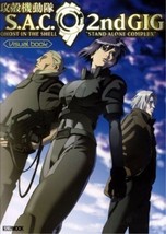 Ghost in the Shell S.A.C. 2nd GIG Visual Book OOP Japan - $32.12