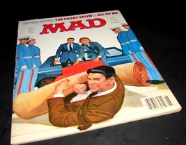 MAD Magazine 255 June 1985 VG Ronald Reagan Alfred E Neuman Bill Cosby Show 1 - £11.00 GBP