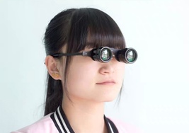 Item image 13