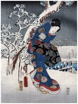 2462 Geisha, winter night.Asian design vintage Poster.Oriental Decorative Art. - £12.94 GBP+