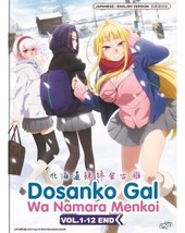 Dosanko Gal Wa Namara Menkoi 1-12End All Region English Dubbed Ship From Usa Dvd - $15.74