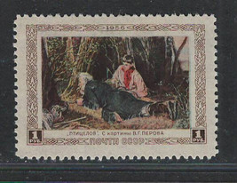 RUSSIA USSR CCCP 1956 Very Fine Used Hinged Stamp Scott # 1806 - $0.93