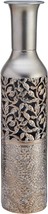 Elements 5181406 Embossed Decorative Metal Vase, 17-Inch, Silver - $40.98