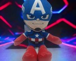 Mattel Marvel Plush Stuffed Animal - CAPTAIN AMERICA (10 inch) - New - £11.91 GBP