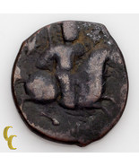 1192 - 1201 AD Sultan Kaykhusraw I Seljuks of Rum Circulated Coin - €80,29 EUR 1192 - 1201 AD Sultan Kaykhusraw I Seljuks of Rum Circulated Coin - €80,29 EUR