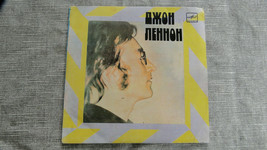 John Lennon Imagine, Rare Russian USSR Soviet EP Vinyl Record With Sleeve - $52.28