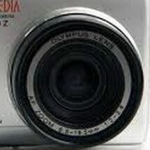 Item image 1 image 1