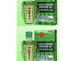 2 bottles x 12 ml - Eagle Brand Medicated Oil Pain Relief - Inhaler 12ml - $16.82
